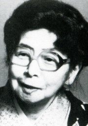 Enchi Fumiko