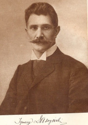 Ignacy Daszyński